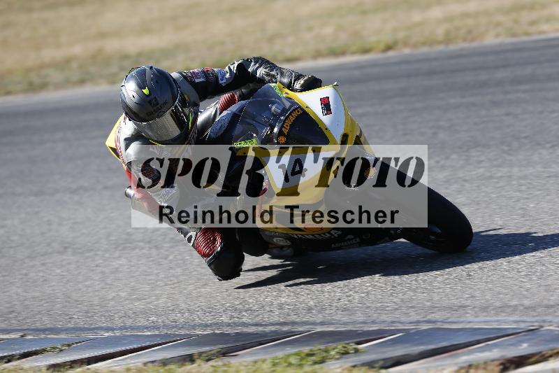 /46 27.09.2026  Speer Racing ADR/Gruppe rot/14